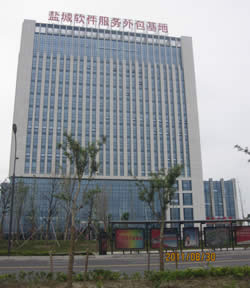 鹽城軟件園服務(wù)外包基地