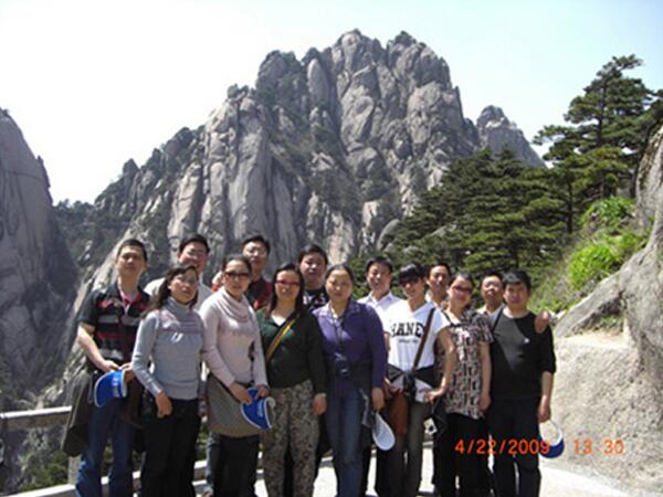 公司動態(tài)=五一前夕公司工會組織員工赴安徽黃山旅游-02.jpg
