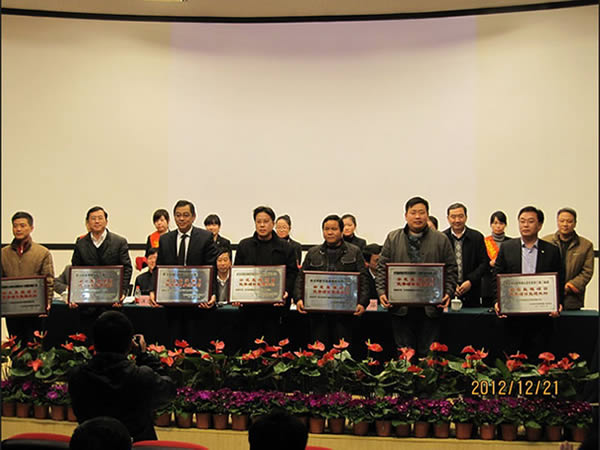 1544798502331.jpg 公司動(dòng)態(tài)=江蘇省示范監(jiān)理項(xiàng)目創(chuàng)建和工程項(xiàng)目管理推進(jìn)工作經(jīng)驗(yàn)交流會(huì)在無錫召開.jpg