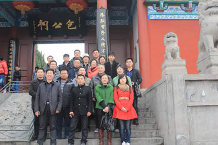 公司動(dòng)態(tài)=2013年公司員工外出旅游剪影1-02.jpg
