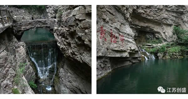 1624523984334.jpg 新聞=江蘇創(chuàng)盛2021走進林州?紅旗渠之旅08.jpg