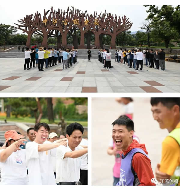 1624524006608.jpg 新聞=江蘇創(chuàng)盛2021走進林州?紅旗渠之旅10.jpg