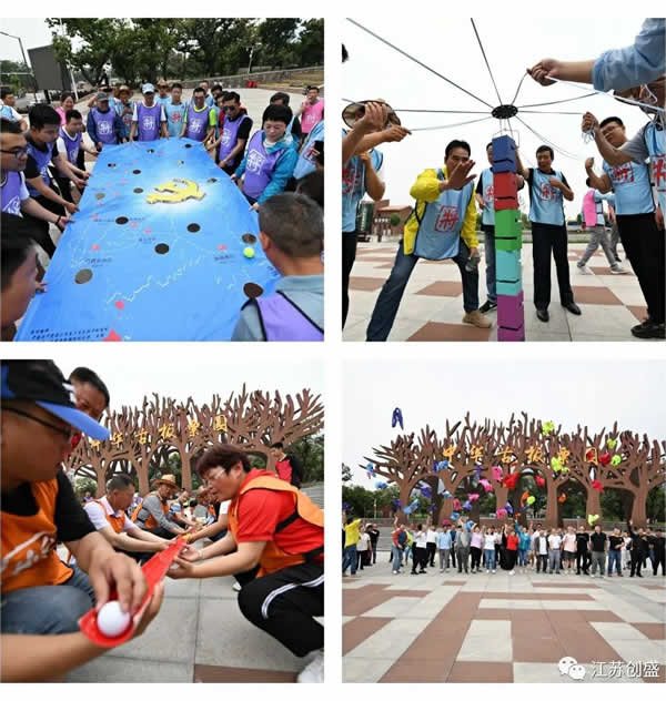 1624524016970.jpg 新聞=江蘇創(chuàng)盛2021走進林州?紅旗渠之旅11.jpg