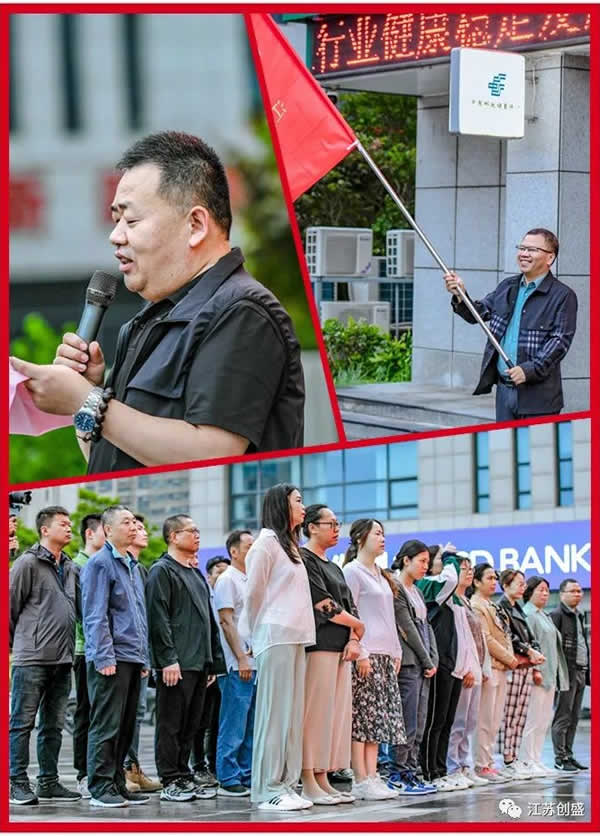 1624527511466.jpg 新聞=走進(jìn)林州?紅色之旅活動(dòng)01.jpg