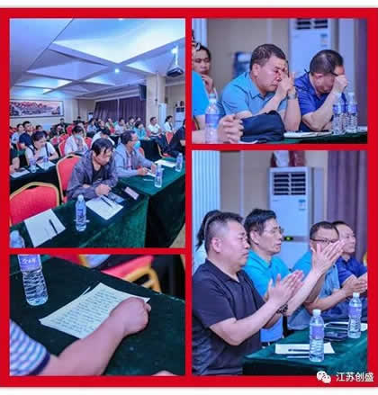 1624527551321.jpg 新聞=走進(jìn)林州?紅色之旅活動(dòng)03.jpg