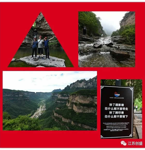 1624527895567.jpg 新聞=走進(jìn)林州?紅色之旅活動(dòng)08.jpg