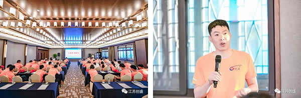 1654855600424.jpg 新聞=凝心聚力 共創(chuàng)未來 江蘇創(chuàng)盛大縱湖兩天一夜團(tuán)建活動(dòng)圓滿結(jié)束05.jpg