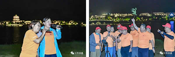 1654855677989.jpg 新聞=凝心聚力 共創(chuàng)未來 江蘇創(chuàng)盛大縱湖兩天一夜團(tuán)建活動(dòng)圓滿結(jié)束09.jpg