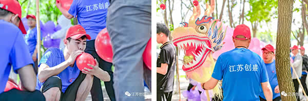 1654855718552.jpg 新聞=凝心聚力 共創(chuàng)未來 江蘇創(chuàng)盛大縱湖兩天一夜團(tuán)建活動(dòng)圓滿結(jié)束10.jpg