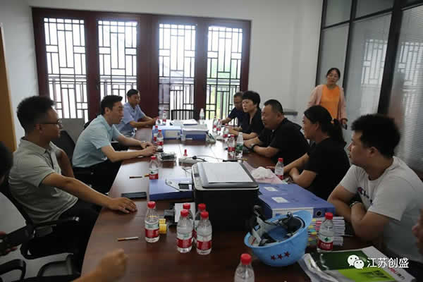 1661158606972.jpg 新聞=情系一線 致敬堅守 江蘇創(chuàng)盛深入開展“夏送清涼”活動04.jpg