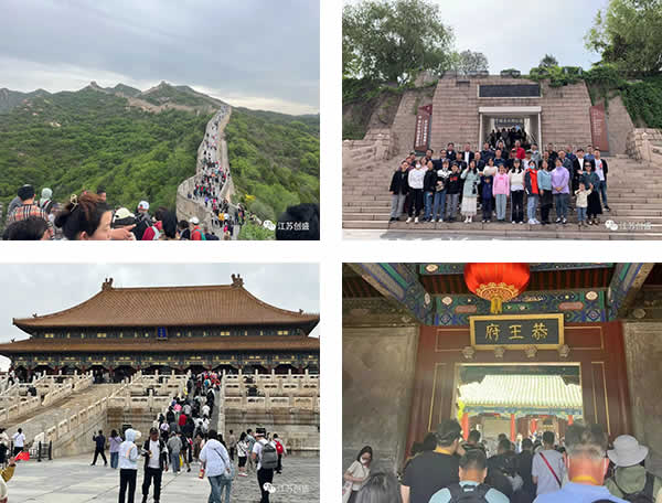 八達(dá)嶺長(zhǎng)城-故宮-恭王府
