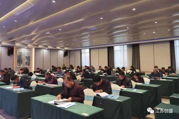 1703755665648.jpg 新聞=喜報我司在2023年度鹽城市城鄉(xiāng)建設職工工程監(jiān)理職業(yè)技能競賽取得好成績02.jpg