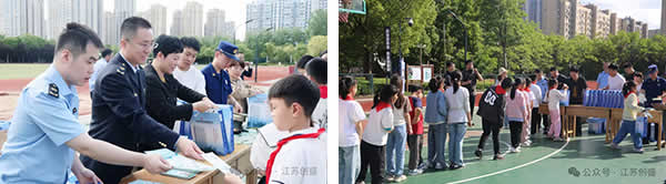 1747902989309.jpg 新聞=江蘇創(chuàng)盛項(xiàng)目管理有限公司參與鹽城市敬賢路實(shí)驗(yàn)小學(xué)火災(zāi)逃生演練暨愛心捐贈(zèng)活動(dòng)-03.jpg