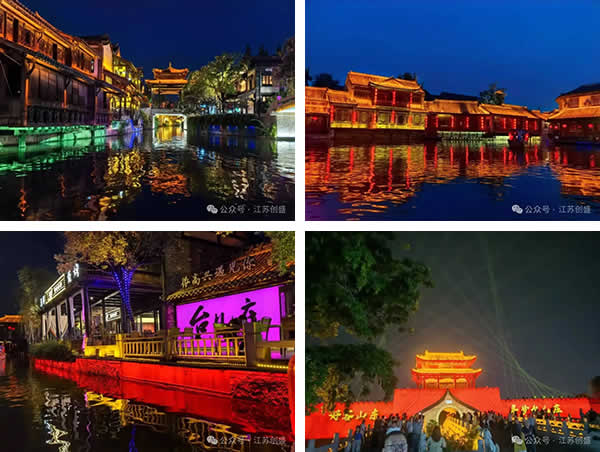 新聞=不忘初心跟黨走，紅色基因永傳承 江蘇創(chuàng)盛臺(tái)兒莊紅色之旅圓滿收官-04.jpg