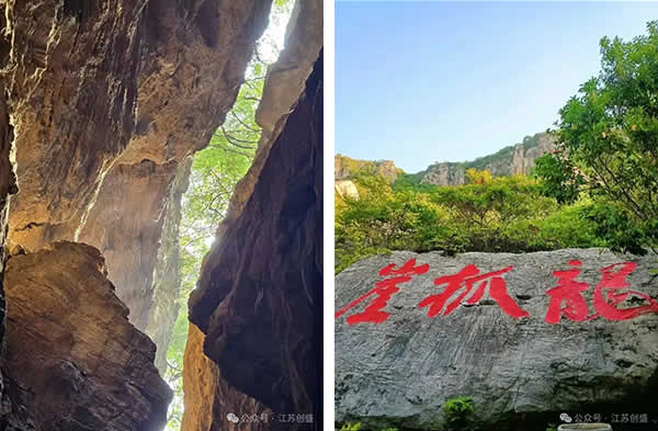 新聞=不忘初心跟黨走，紅色基因永傳承 江蘇創(chuàng)盛臺(tái)兒莊紅色之旅圓滿收官-06.jpg
