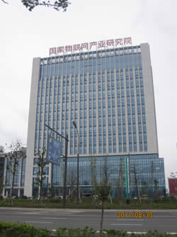 國家物聯(lián)網(wǎng)產(chǎn)業(yè)研究院